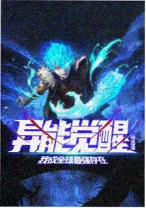 动画原画张数统计资讯配图