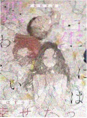 预约第四作品封面